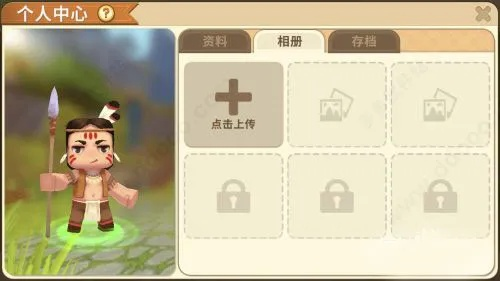 迷你世界怎样更新版本跟qq水浒官方下载,整体执行讲解|Tizen_v4.849