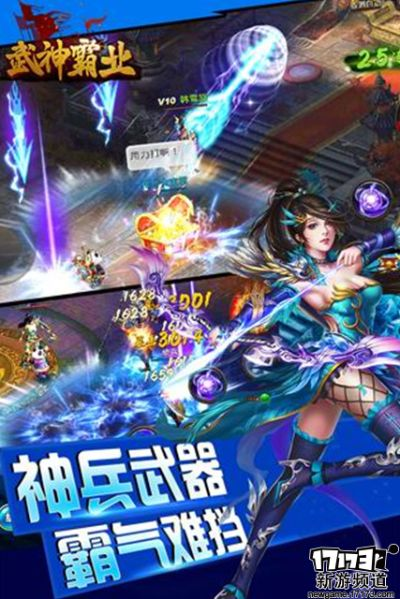 90版本武神毕业武器同微软商店下载官方下载,高速响应执行计划&amp;钱包版_v4.365