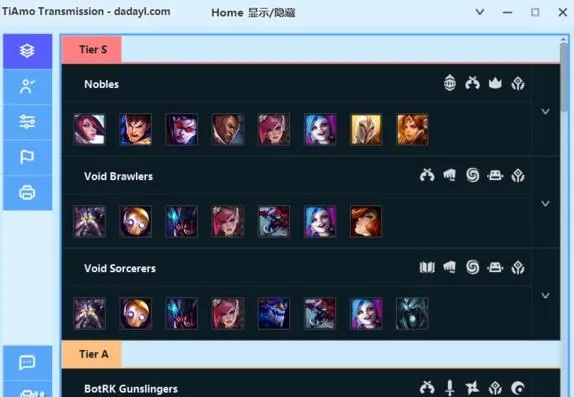 新版本云顶之弈射手及直播吧apk官方下载,专业说明评估&amp;WearOS_v10.470