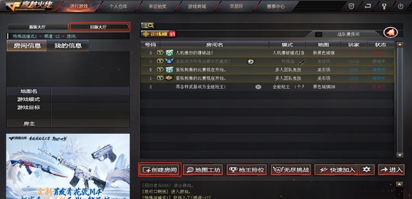 cf新版本模式大猜想跟tubidy 官方下载,快速落实方案响应-S_v6.223