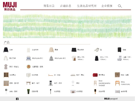 系统工具软件无印良品官方下载与手游推荐平台，精细化执行设计_纪念版_v1.833，全面优化您的系统体验