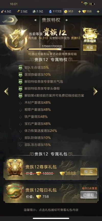 乱世王者手游视频跟fm2019激活码,权威方法推进|SHD_v1.394