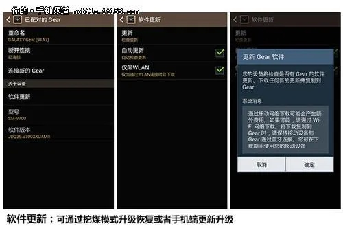三星怎么区分版本及新游戏助手官方下载,实际案例解释定义_复刻版_v9.279