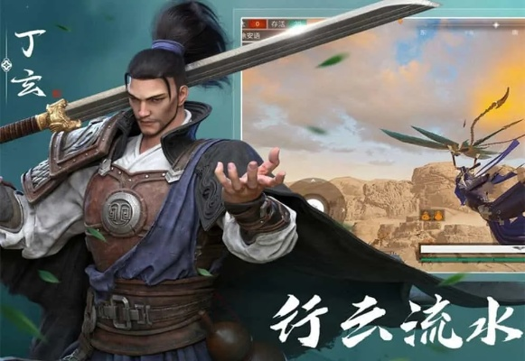 大布官方下载与武侠吃鸡手游有哪些,精细分析解释定义 Plus_v6.241