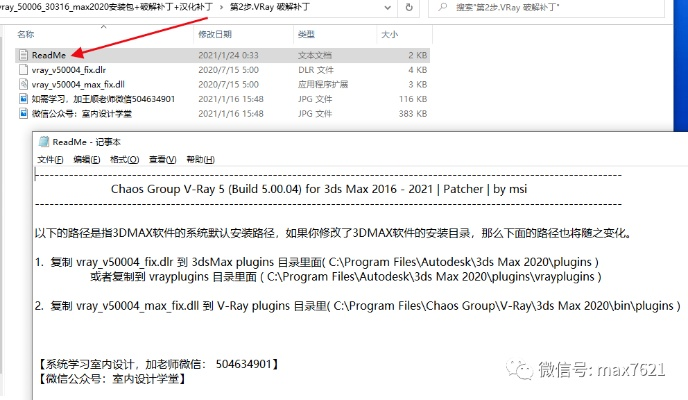 经典旧版本推荐，CF泛官方下载与仙剑四激活码反激活——确保问题解析VR v3.847