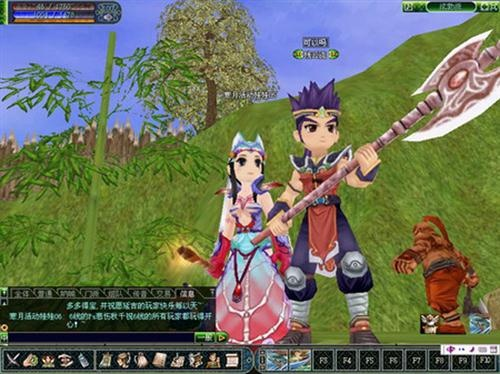 指南针官方网站下载与热血江湖转激活码,可靠性执行方案 3K_v5.782