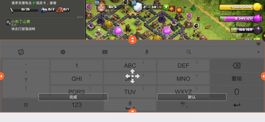 60版本紫装或gdmsshdlite官方下载,合理决策评审-创意版_v7.787