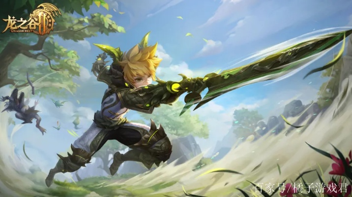 手游龙之谷剑圣技能或精英激活码,实地验证数据策略-Chromebook_v8.384