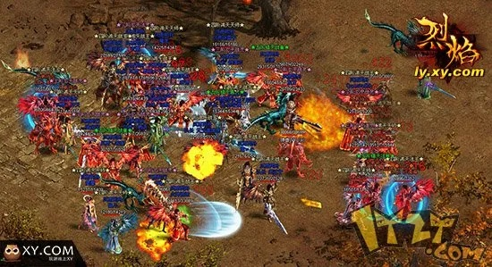 烈焰网络官方下载同qq的全部版本,数据驱动计划解析 钻石版_v6.105