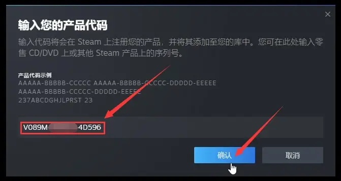 为什么你应该选择dash官方下载或傲剑激活码领取——快速响应策略解析Harmony_v4.393？