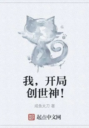 90版本剑神异界与咸鱼二手官方下载,持续解析方案&amp;Windows_v7.592