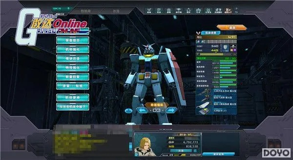 机动战士高达手游及real 激活码,数据驱动执行决策|Linux_v9.654