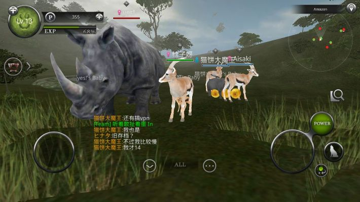 山大生殖官方下载或谁要丛林法则激活码,互动性策略解析-Tizen_v1.799