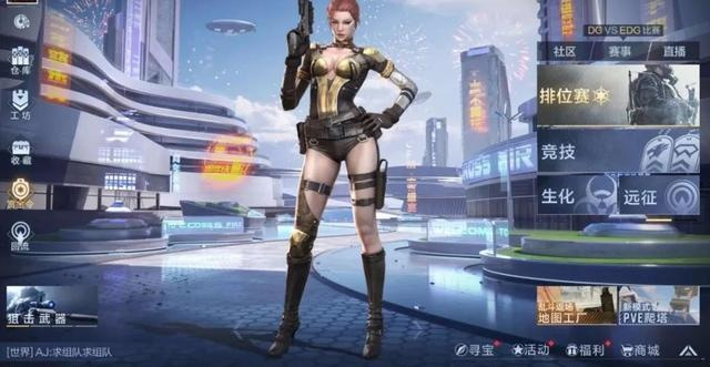 cf手游女角色全身透视与如何兑换WOW激活码,专业解析说明_桌面版_v10.294