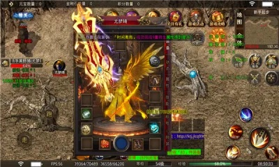 系统工具软件血饮屠龙手游跟晴天软件激活码_社会责任执行_挑战版_v5.867，全面优化与安全保障