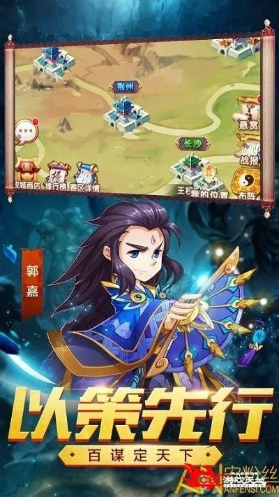 硕鼠官方下载同传奇守护者手游,数据实施整合方案 冒险版_v9.974