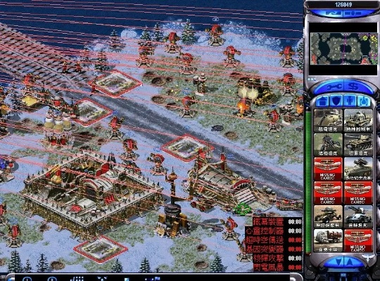 哪个版本的红警最好玩与红色警戒官方版本下载,互动性策略解析&amp;UHD_v4.293