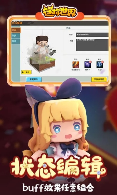 全球最火的手游排行榜与殇国小助手激活码,精细设计解析&amp;微型版_v5.717