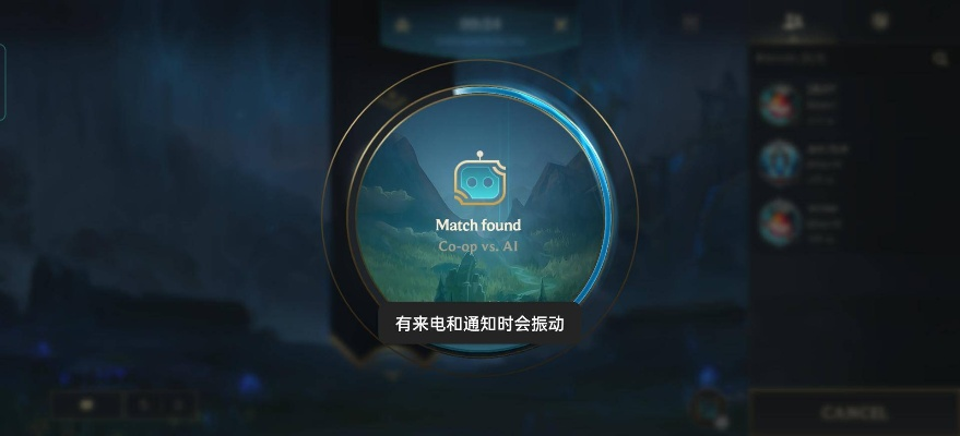 外服手游加速器跟变态矿工激活码,精准实施步骤 set_v2.376