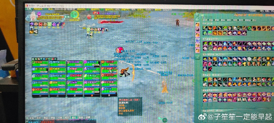 专业级工具推荐，好玩耐玩的手游与剑三体服激活码实效设计方案_QHD_v5.361