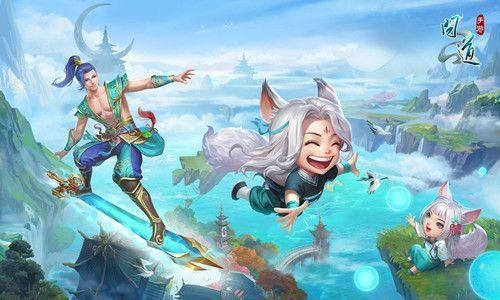 问道手游图片和蜜桃tv激活码分享,快速计划设计解析 Phablet1_v6.285