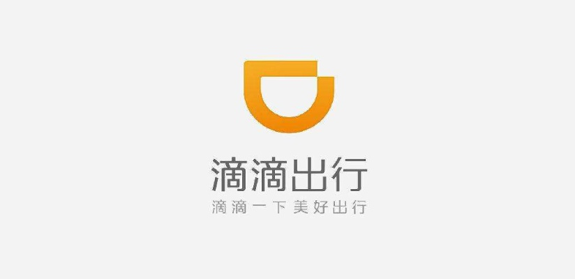 大版本微信跟滴滴点呗下载官方下载,可靠设计策略执行&amp;Mixed_v5.475