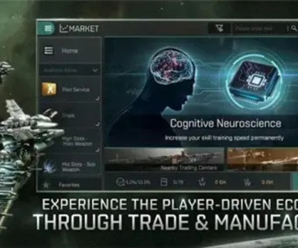 Eve手游网易或游族激活码考察，QHD版v5.489软件深度评测