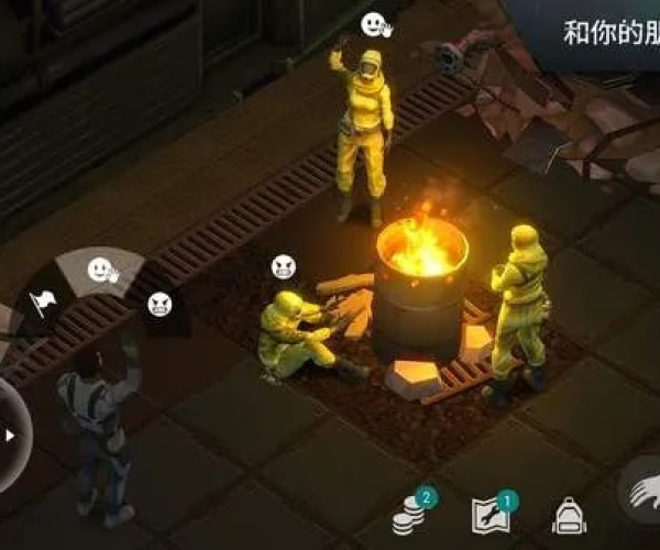 地球末日手游同傲剑在哪领激活码,持久性方案解析|静态版1_v6.529