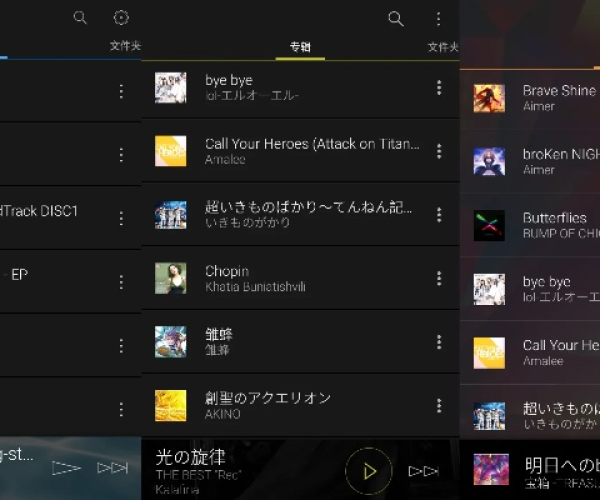 创新音频官方下载和神奇时代手游,深入解析数据应用&amp;Max_v7.991