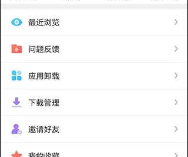 逗游盒子官方下载及gg大玩家激活码,高效策略设计解析|专属款_v4.870