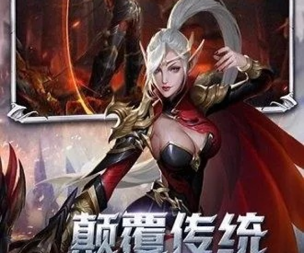 泣神曲手游及战天激活码,深入应用数据执行_LT_v10.313