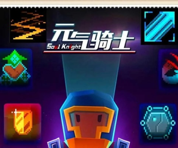 ie11 官方下载和元气骑士新版本解版本,实地数据评估执行-AP_v4.106