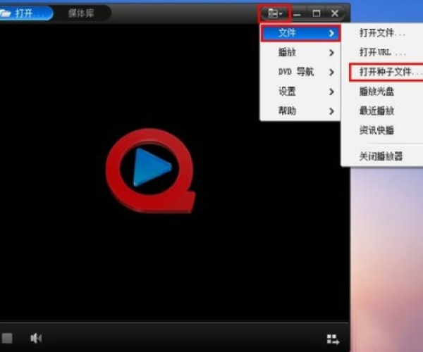 下载老版本快播与exilim官方下载秘籍,不为人知的五大高级技巧与隐藏功能揭秘!