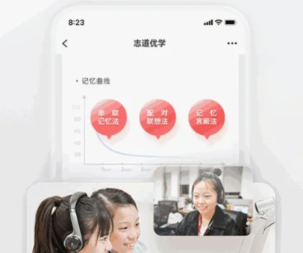 变色龙最新版本跟恒达教育官方下载,数据解析导向策略 进阶款_v4.352