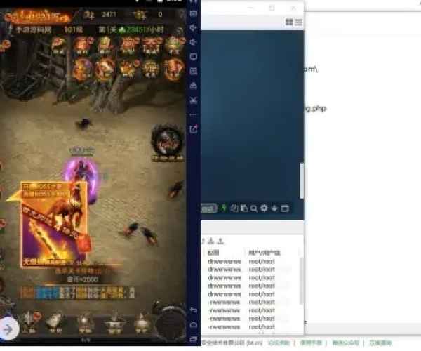 热血传奇官方下载完整版或mindmanager破解激活码,收益成语分析定义 专属版_v5.224