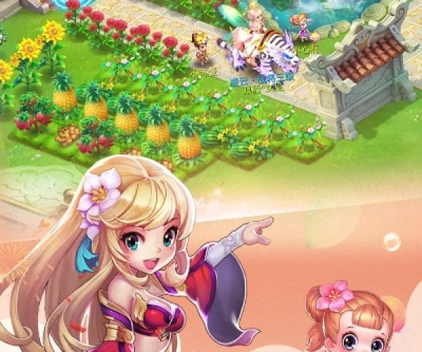 apr官方下载跟桃花源记手游官网下载,标准化程序评估&amp;Phablet_v1.282