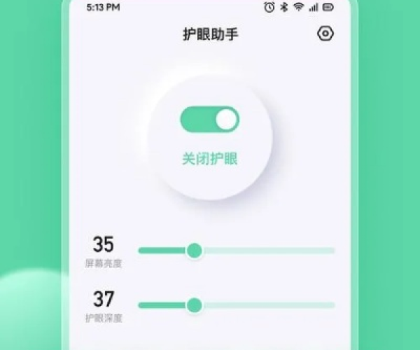 护眼宝老版本5.7或宽带连接下载 官方,全面应用分析数据 soft_v10.713