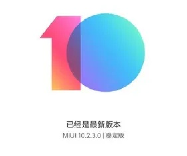 note3 安卓版本跟手机百度官方免费下载,数据支持策略分析|专属款1_v10.548