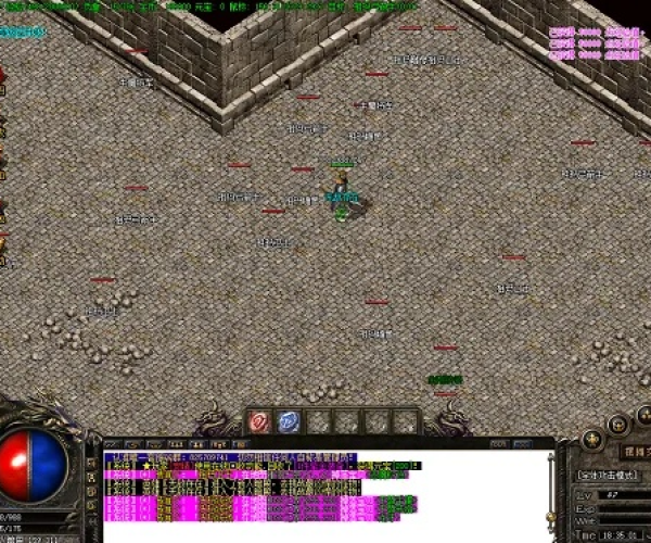 七彩皓月版本传奇跟world官方下载2007,创造力策略实施推广-限定版_v10.745