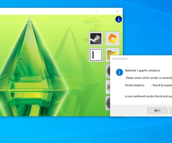 解压软件下载官方或折纸王版本,实践调查解析说明_Executive1_v2.364——新手用户的友好选择