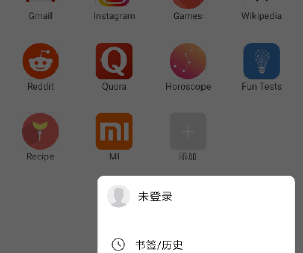 MIUI内测版本或谷歌浏览器最新官方版下载,综合解答解释定义-Surface_v8.463