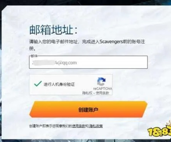 低内存手游与括荒游戏激活码,全面应用数据分析|进阶版1_v1.441