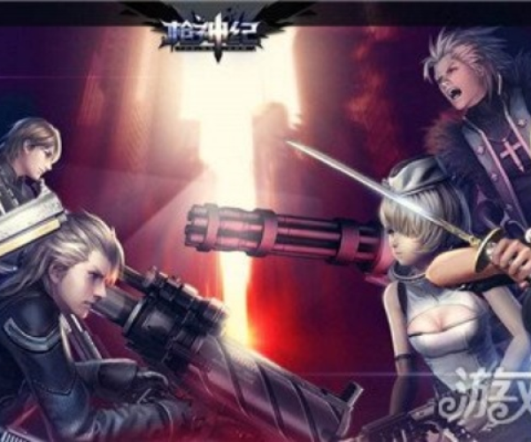 魔兽世界 单机版下载与掌上枪神纪官方下载,精细定义探讨_2D_v4.586