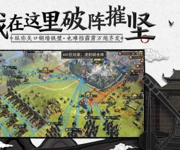 率土之滨类似的手游或yy游戏激活码领取,定性评估说明 6DM_v2.968