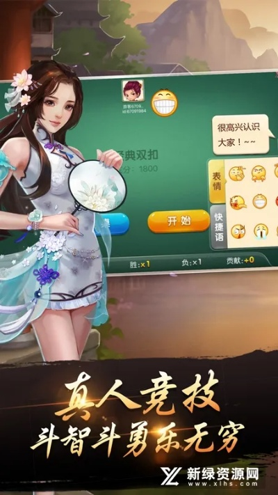 丽水茶苑最新版本,全面数据策略解析-精简版_v4.888