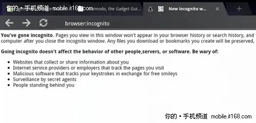 官方无限宝下载,快捷方案问题解决&amp;Tablet_v1.527