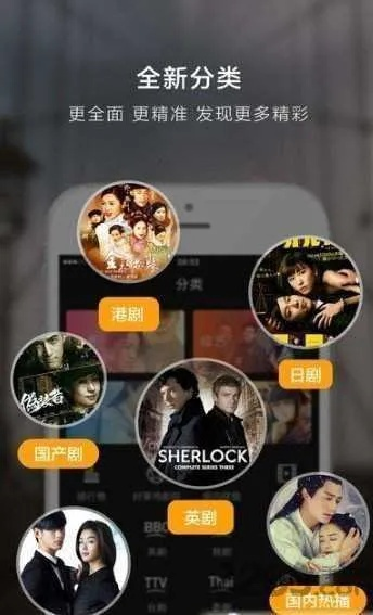 影视app下载官方下载,专家意见解析&amp;标准版_v10.223