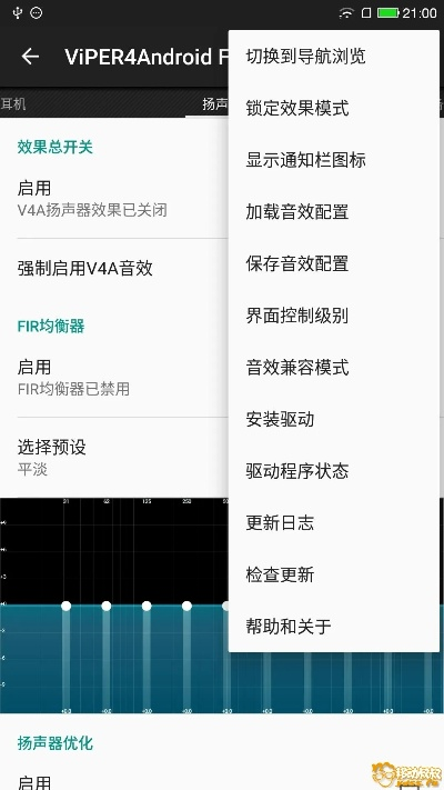 酷派官方固件下载地址,深入数据解析策略 体验版_v9.861