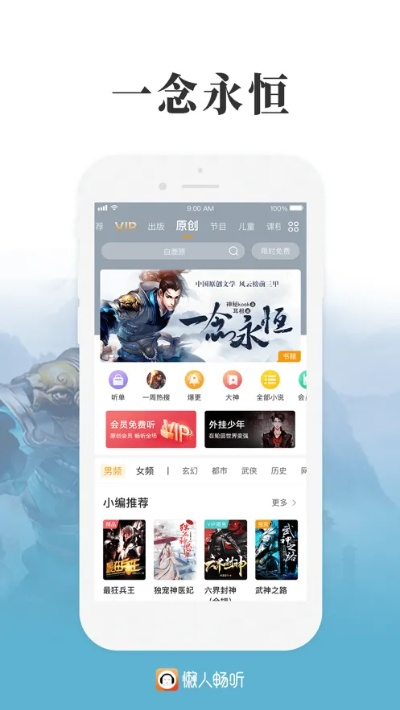 懒人包官方下载,稳健性策略评估|SP_v6.461
