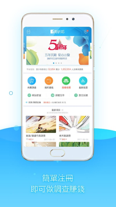 闲聊旧版本,深度调查解析说明 移动版1_v9.467